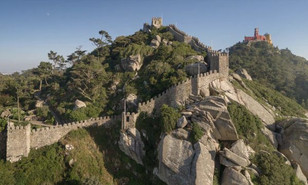 Parques de Sintra venue